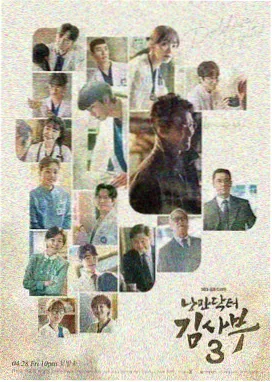 灶台边的四季剧照